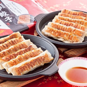 【8本入×4袋/1箱】紅虎餃子房 名物棒餃子セット（KF-BTS） | 中華料理レストラン「紅虎餃子房」の味をご家庭でお楽しみいただけます♪