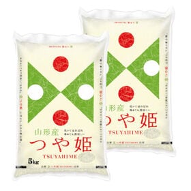 【計10kg/5kg×2袋】新米 令和6年産 山形県産つや姫 白米 | 良食味!! 「コシヒカリ」を超える!! 山形県産 つや姫