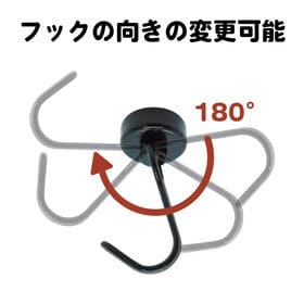 【10個セット】強力マグネットフック　黒色　最大耐荷重15kg