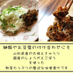 【800g(80g×10袋)】ごはんにどっさりしょうが