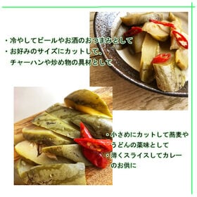 【150g(150g×1袋)】すいかぺちょら