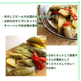 【1.5g(150g×10袋)】すいかぺちょら