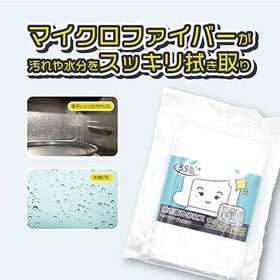 【レッド×ブルー】プンプンマミィ+ラク落ち重曹セット