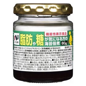 【48個入り】ニコニコのり 脂肪や糖が気になる方の海苔佃煮 80g【機能性表示食品】