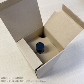 【日替数量限定】【720ml×1本】日本酒「吉村」純米大吟醸【先行チケット利用NG】