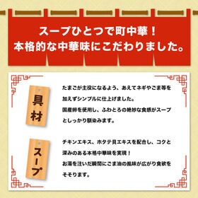 【10袋】大阪王将 フリーズドライ ふわとろたまごスープ