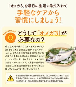 【280g×3本】朝日《国内製造》 亜麻仁油 アマニオイル オメガ3  コールドプレス