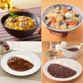 【4種/14食】ニッポンハム レトルト4種セット