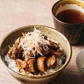 お肉ごろごろ 炭火やきとり 丼の具 120g×2袋 炭火 やきとり 丼 の具