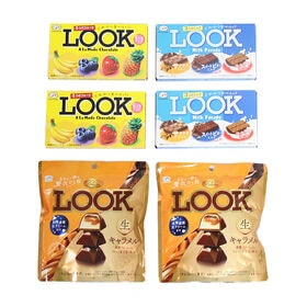 不二家 LOOKチョコレート 3種セット （アラモード、ミルクパレード、生キャラメル）【6コ】