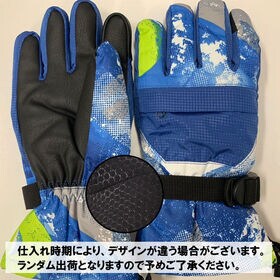 【ブルー/Mサイズ】タッチパネル対応スキーグローブ【防風・防寒・防水仕様・滑り止め加工・裏起毛】