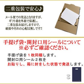 【540g(180g×3袋)】箱入 羽黒そば