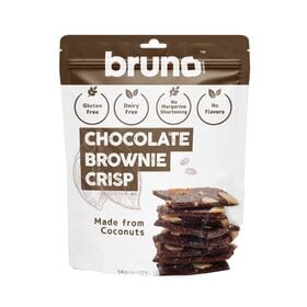 【60g×3袋】グルテンフリー bruno snack　クリスピーブラウニーチョコレート