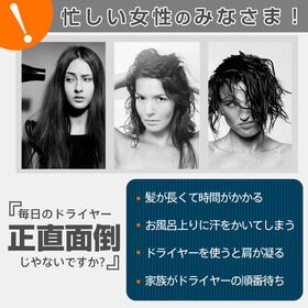 【ブルー】濡れた髪をくるりと包み込めヘアタオル