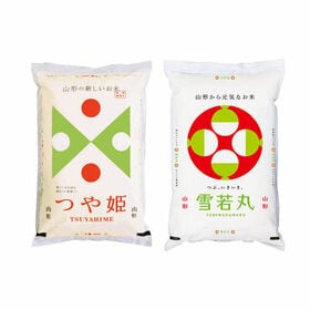 【2種計4kg】新米 令和6年産 山形なかよしセット「山形県産つや姫」&「雪若丸」白米 | 「山形県産つや姫」「山形県産雪若丸」の山形なかよしセット♪各2kg×2袋