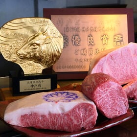 【1kg】A5等級 神戸牛 BBQセット 焼肉セット 神戸牛赤身・霜降り・カルビ