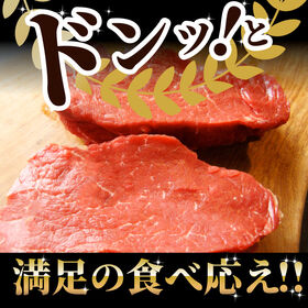 【計400g】牛肉 ヒレ ステーキ 詰め合わせ（100g×4枚セット）