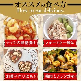 【500g】割れカシューナッツ（塩味）