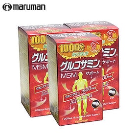 【日替数量限定】【3本セット(1本あたり900粒)】maruman(マルマン)/グルコサミン MSMサポート【先行チケット利用NG】