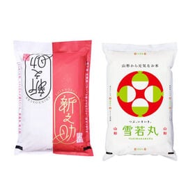 【計4kg/各2kg】新米 令和6年産 新之助&雪若丸 白米イケメンセット | 新之助 雪若丸 セット