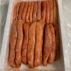 【500g】博多無着色辛子明太子（焼き専用）