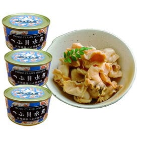 【3缶セット】北海道産 つぶ貝水煮（内容総量150g 固形量85g） | オホーツク海で採れた身が締まった北海道つぶ貝！