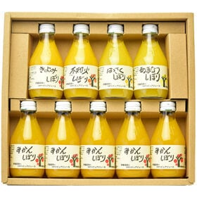 【180ml×9本】「伊藤農園」100%ピュアジュースセット