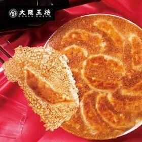 【6種/計7袋】大阪王将 炒飯/餃子4種/焼売 大容量福袋セット