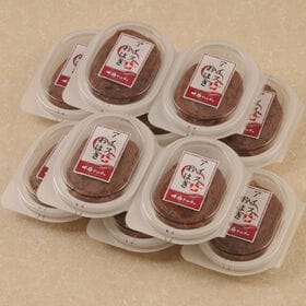 【計650g/65g×10個】十勝アイスおはぎ