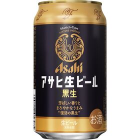 アサヒ生ビール黒生（マルエフ） 缶 350ml×24本