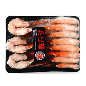 【2kg】ボイル丸ずわい鍋セット（500g×4P）