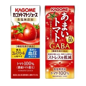 カゴメ トマトジュース 食塩無添加200ml・あまいトマト GABA＆リラックス195ml