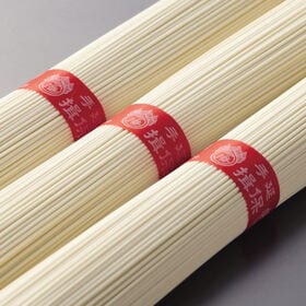 【計1700g(50g×34束)】手延素麺 揖保乃糸 上級品 そうめん 木箱（D-50A）