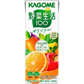 カゴメ 野菜生活100 オリジナル 200ml×72本