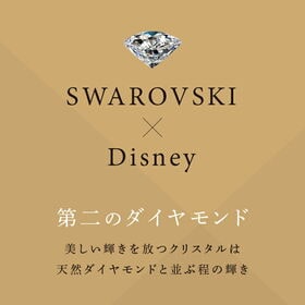 24金 ピンクゴールド 仕上げ ミッキー マルチストーン ネックレス スワロフスキー24KGP