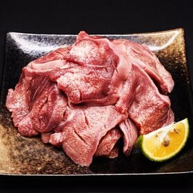 【計1kg(500g×2)】厚切り タン 約5mmカット