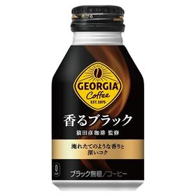 【72本】ジョージア 香るブラック ボトル缶 260ml