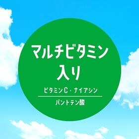 【72本】ミニッツメイドQooりんご 280mlPET