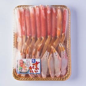 【計800g(総重量1kg)】生ズワイ切ガニ(ハーフ棒ポーション)