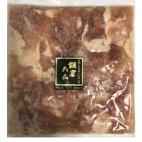 【1.5kg/250g×6パック】鎌倉ハム6種お肉セット