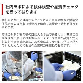 【700g】生食可 生ずわいがに 棒肉ポーション ※半殻付