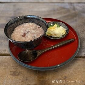 【永平寺御用達】小豆がゆ 3パックセット