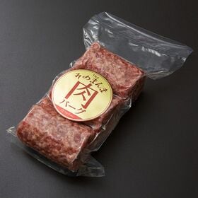 【(180g×3個)×2パック】そのまんま肉バーグ