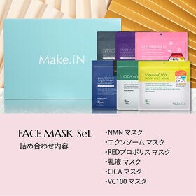 【福袋】Make.iN フェイスマスク6種 お試しスペシャルセット（各30枚入／6袋セット）