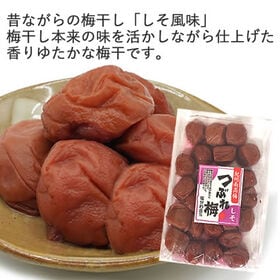 【400g】「しそ味・減塩8％」明治27年・老舗の紀州南高梅-2Lサイズつぶれ梅