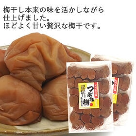 【800g(400g×2袋)】「はちみつ味・減塩7％」2サイズつぶれ梅-明治27年老舗の紀州南高梅-