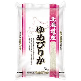 【5kg】令和6年産 北海道産 ゆめぴりか 白米 | 北海道産のプレミアム米!! 北海道産 ゆめぴりか