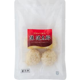 【100g(4個入)X5袋】四川飯店 陳建太郎監修 豆腐焼売