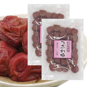 【日替数量限定】【800g(400g×2袋)】「しそ味・減塩8％」Lサイズつぶれ梅 -明治27年・老舗の紀州南高梅-【先行チケット利用NG】