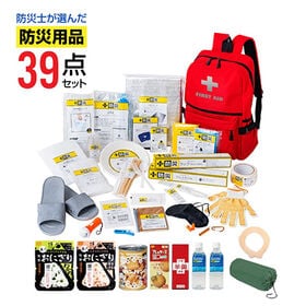 防災士が選んだオリジナル防災用品39点セットDX【30点セット+寝袋+食料飲料×7+ふわぽかリング】 | 災害時に必要なものを取りまとめた避難リュックセット